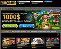 которая недавно представила российским игрокам интернет казино Slotico